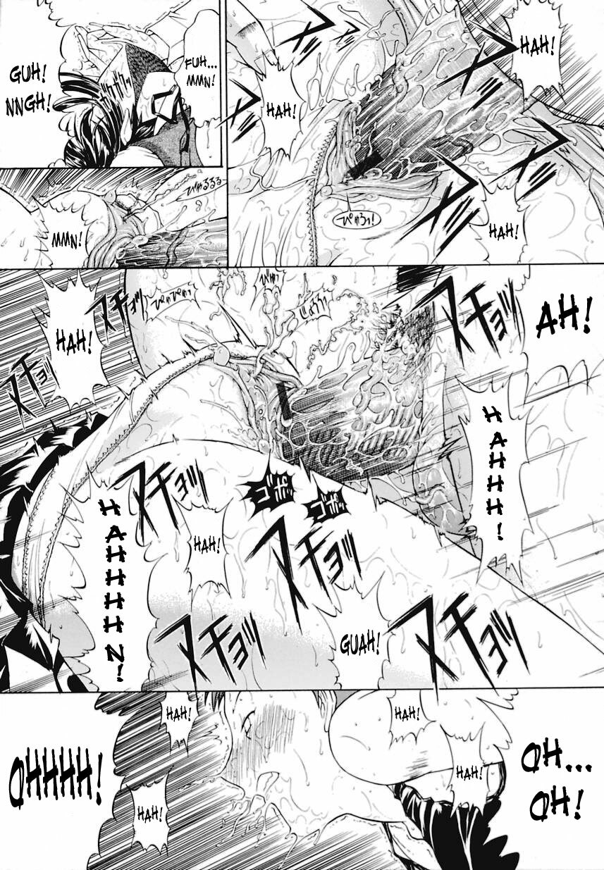 [Kino Hitoshi] Kinshinsoukan | Incest [English] [SaHa] page 136 full