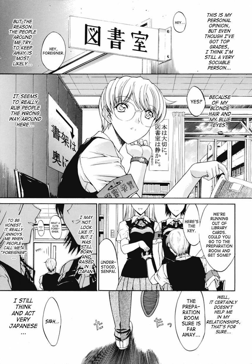 [Kino Hitoshi] Kinshinsoukan | Incest [English] [SaHa] page 140 full