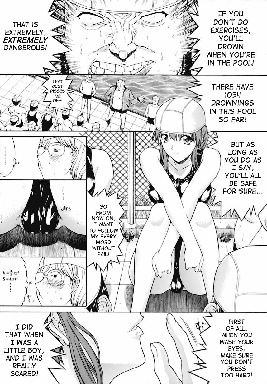 [Kino Hitoshi] Kinshinsoukan | Incest [English] [SaHa] page 160 full