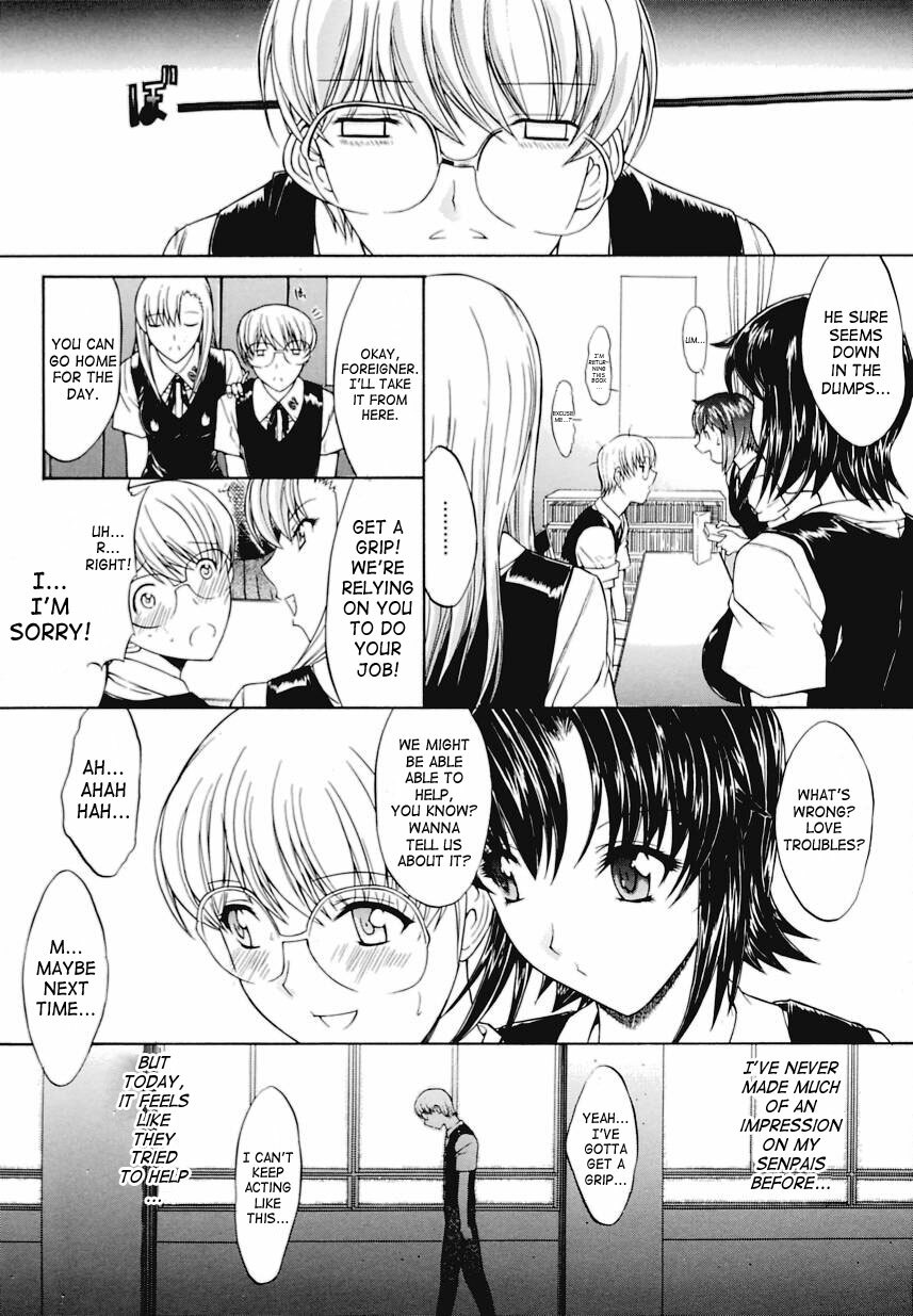 [Kino Hitoshi] Kinshinsoukan | Incest [English] [SaHa] page 177 full