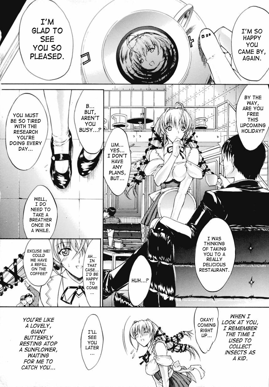 [Kino Hitoshi] Kinshinsoukan | Incest [English] [SaHa] page 79 full