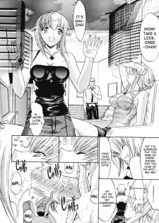 [Kino Hitoshi] Kinshinsoukan | Incest [English] [SaHa] - page 39