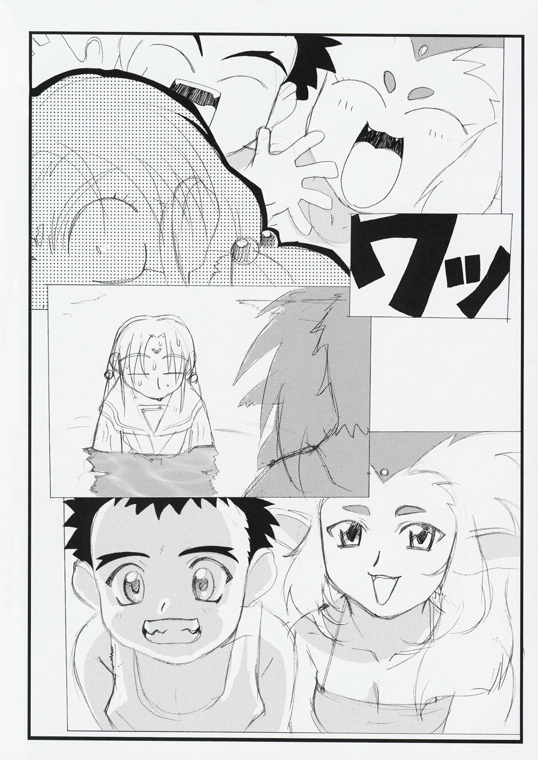 (CSP4) [Kajishima Onsen (Kajishima Masaki)] Omatsuri Zenjitsu no Yoru Omake Ban (Tenchi Muyou!) page 10 full