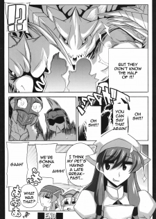 G kyuu Jigoku [English] [Rewrite] - page 21