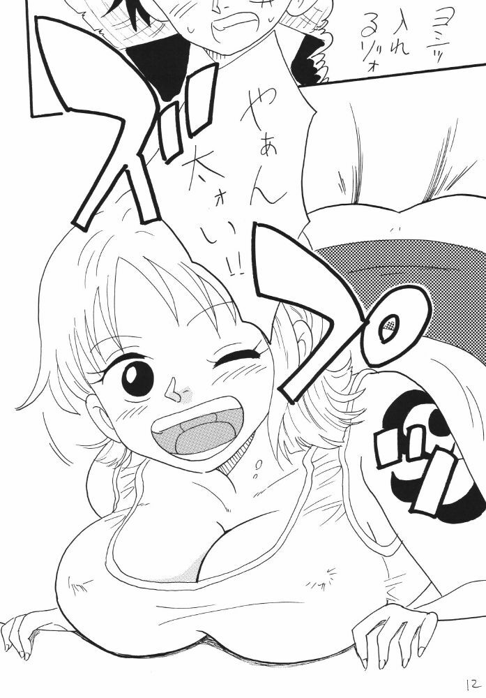 (CR37) [Ginmomodou (Mita Satomi)] Nami Channel (One Piece) page 12 full