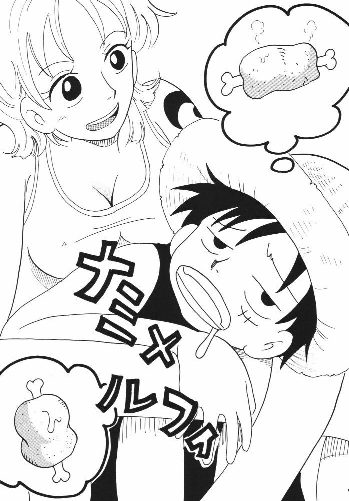 (CR37) [Ginmomodou (Mita Satomi)] Nami Channel (One Piece) page 5 full