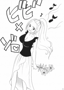 (CR37) [Ginmomodou (Mita Satomi)] Nami Channel (One Piece) - page 19