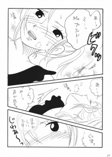 (CR37) [Ginmomodou (Mita Satomi)] Nami Channel (One Piece) - page 20