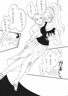 (CR37) [Ginmomodou (Mita Satomi)] Nami Channel (One Piece) - page 21