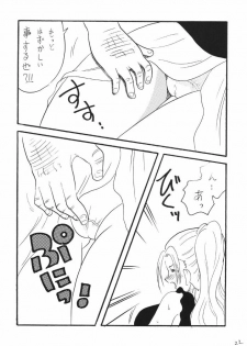 (CR37) [Ginmomodou (Mita Satomi)] Nami Channel (One Piece) - page 22