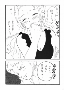(CR37) [Ginmomodou (Mita Satomi)] Nami Channel (One Piece) - page 23
