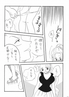 (CR37) [Ginmomodou (Mita Satomi)] Nami Channel (One Piece) - page 24