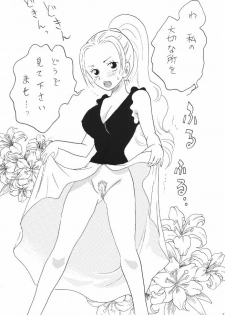 (CR37) [Ginmomodou (Mita Satomi)] Nami Channel (One Piece) - page 25