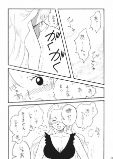 (CR37) [Ginmomodou (Mita Satomi)] Nami Channel (One Piece) - page 28