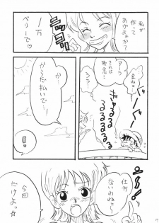 (CR37) [Ginmomodou (Mita Satomi)] Nami Channel (One Piece) - page 7
