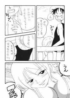 (CR37) [Ginmomodou (Mita Satomi)] Nami Channel (One Piece) - page 8