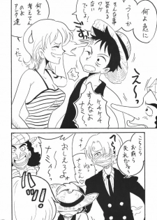 [Ginmomodou (Mita Satomi)] Koukainissi 01 (One Piece) - page 10