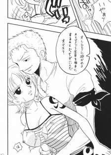 [Ginmomodou (Mita Satomi)] Koukainissi 01 (One Piece) - page 22