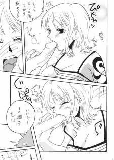 [Ginmomodou (Mita Satomi)] Koukainissi 01 (One Piece) - page 33