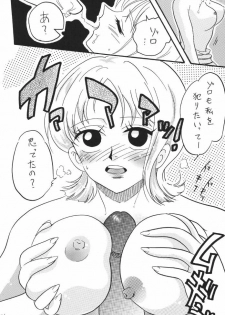 [Ginmomodou (Mita Satomi)] Koukainissi 01 (One Piece) - page 36