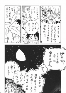 [Ginmomodou (Mita Satomi)] Koukainissi 01 (One Piece) - page 8
