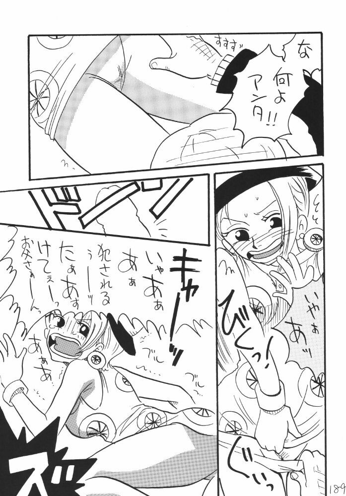 [Ginmomodou (Mita Satomi)] Koukai Nisshi DX (One Piece) page 189 full