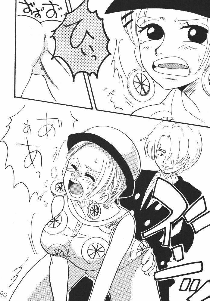 [Ginmomodou (Mita Satomi)] Koukai Nisshi DX (One Piece) page 190 full