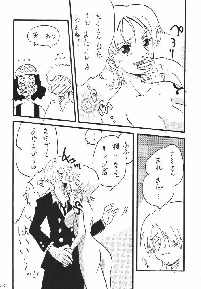 [Ginmomodou (Mita Satomi)] Koukai Nisshi DX (One Piece) page 20 full