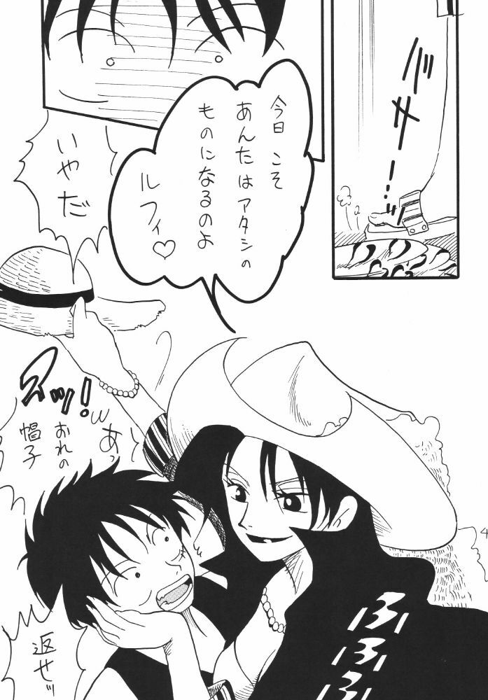 [Ginmomodou (Mita Satomi)] Koukai Nisshi DX (One Piece) page 49 full