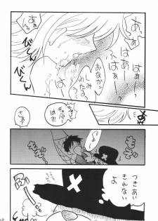 [Ginmomodou (Mita Satomi)] Koukai Nisshi DX (One Piece) - page 28