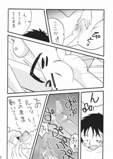 [Ginmomodou (Mita Satomi)] Koukai Nisshi DX (One Piece) - page 38