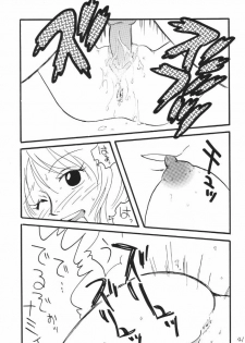 [Ginmomodou (Mita Satomi)] Koukai Nisshi DX (One Piece) - page 41