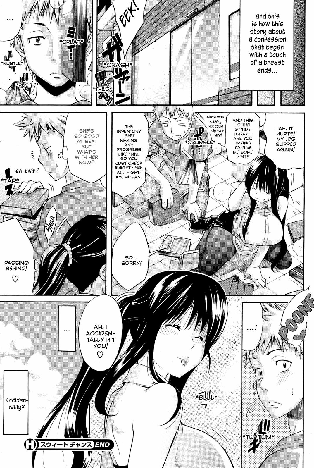 [Amatarou] The Sweet Chance (COMIC HOTMILK 2008-08) [English] [Kusanyagi + Kaya83] page 24 full