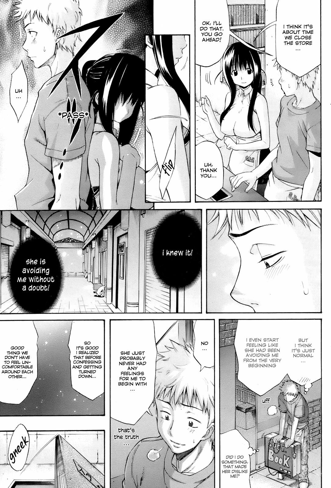 [Amatarou] The Sweet Chance (COMIC HOTMILK 2008-08) [English] [Kusanyagi + Kaya83] page 7 full