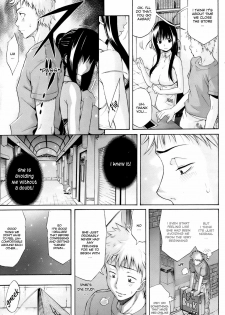 [Amatarou] The Sweet Chance (COMIC HOTMILK 2008-08) [English] [Kusanyagi + Kaya83] - page 7