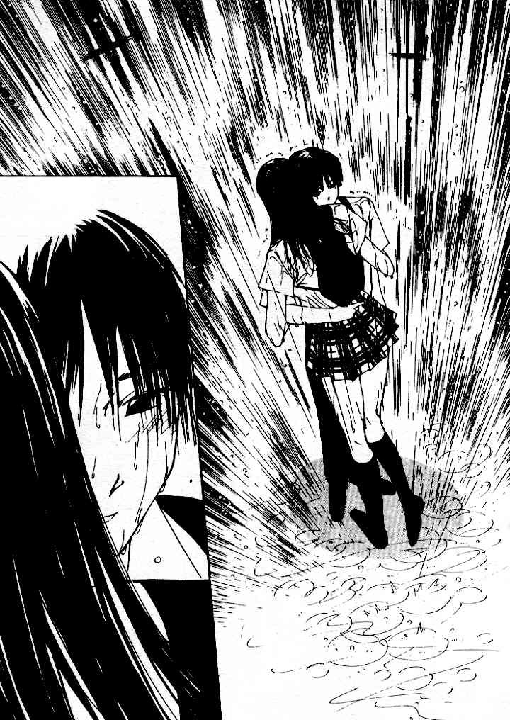 [Himuro Serika] Mizu no Yuuwaku 4 | 水的誘惑 4 [Chinese] page 147 full
