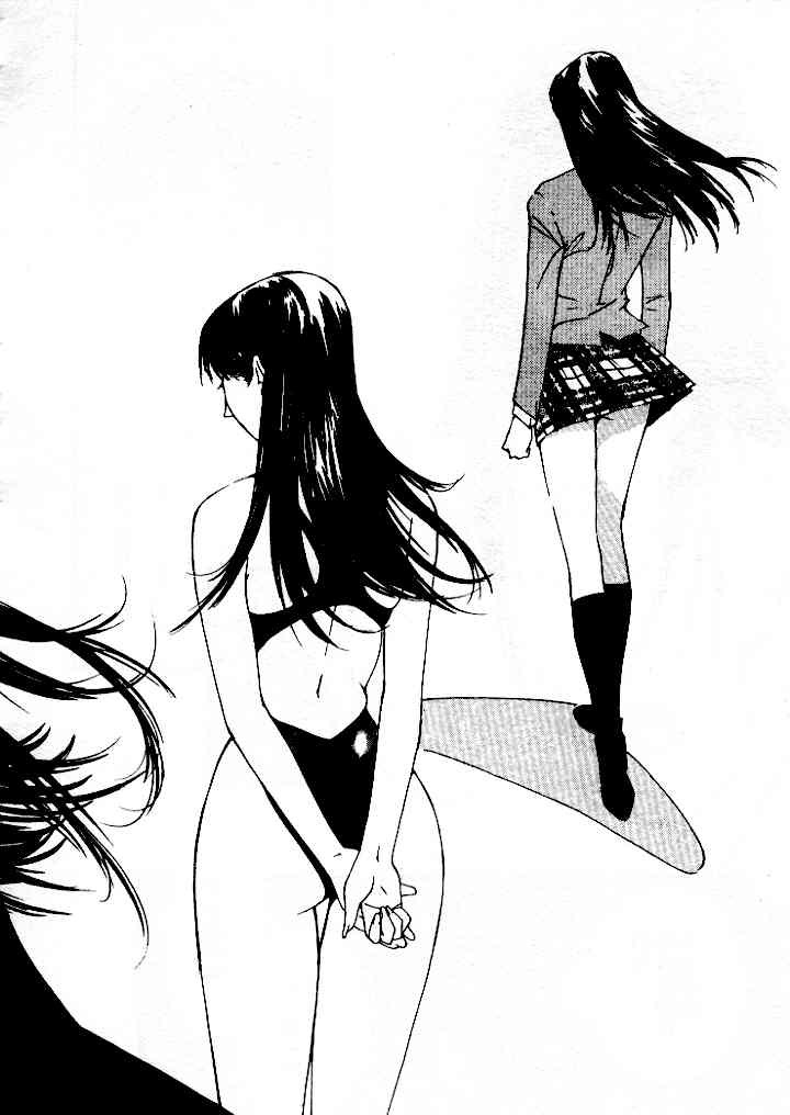 [Himuro Serika] Mizu no Yuuwaku 4 | 水的誘惑 4 [Chinese] page 174 full