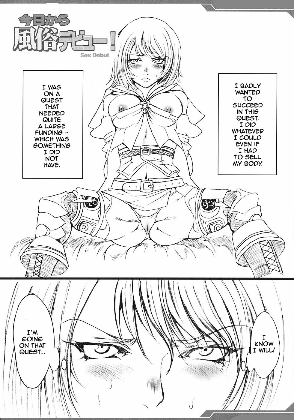 Kyou Kara Fuuzoku Debut (Final Fantasy XII) [English] [Rewrite] page 14 full