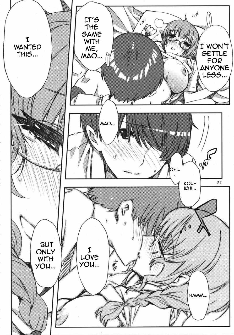 Mao-nee no Heya de wa Megane ni Tsukekaeru Eroi hon (KiMiKiSS) [English] [Rewrite] page 14 full