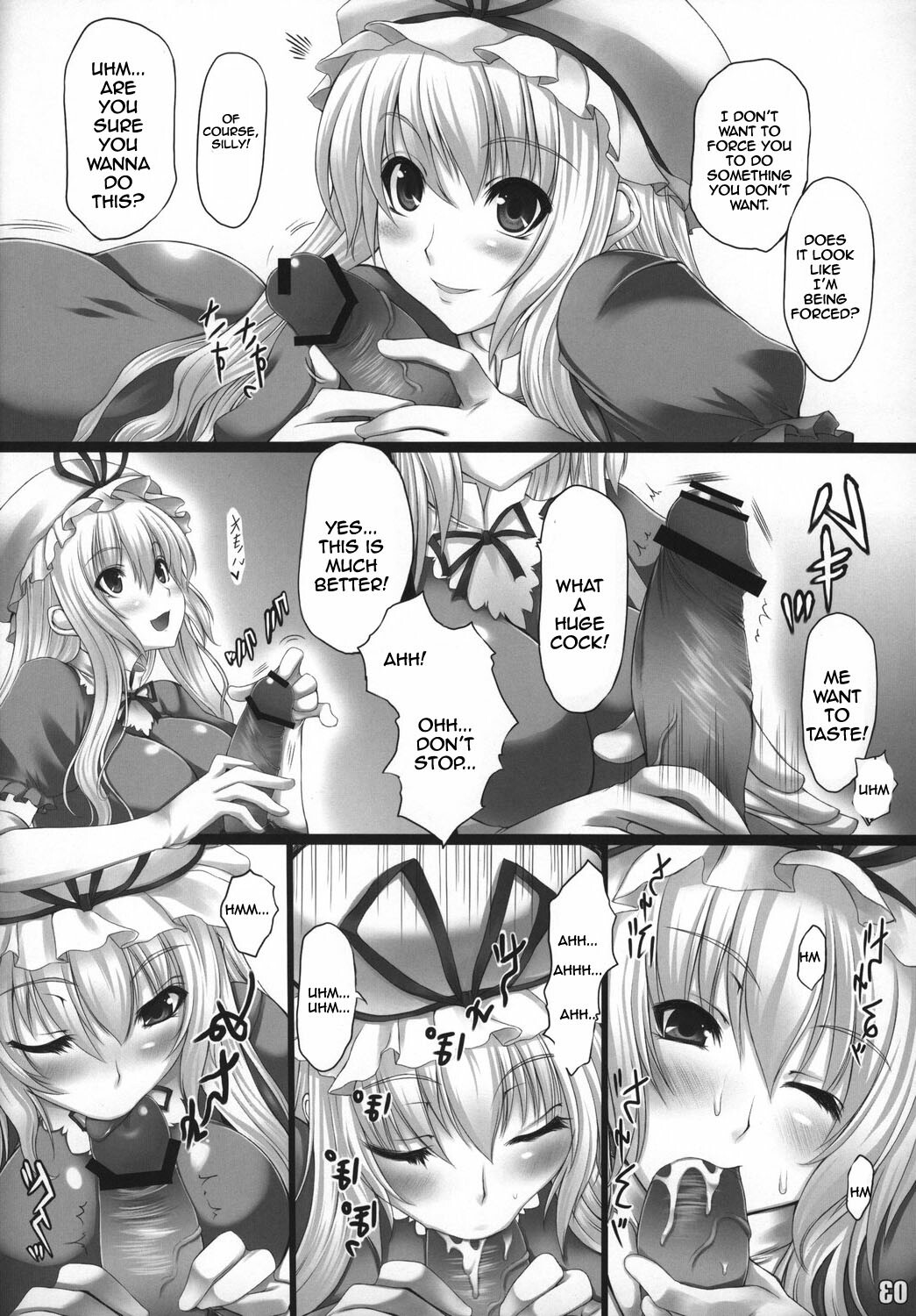 Inter Mammary [English] [Rewrite] page 5 full