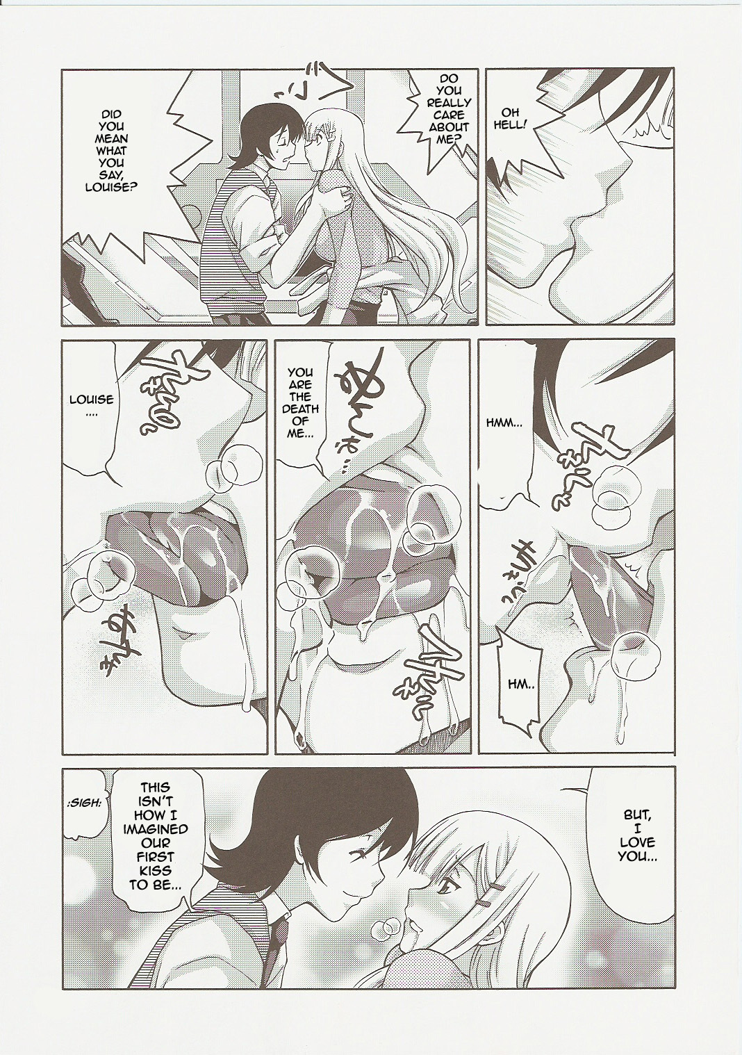 COMIC Daybreak Vol. 01 (Gundam 00) [English] [Rewrite] page 9 full