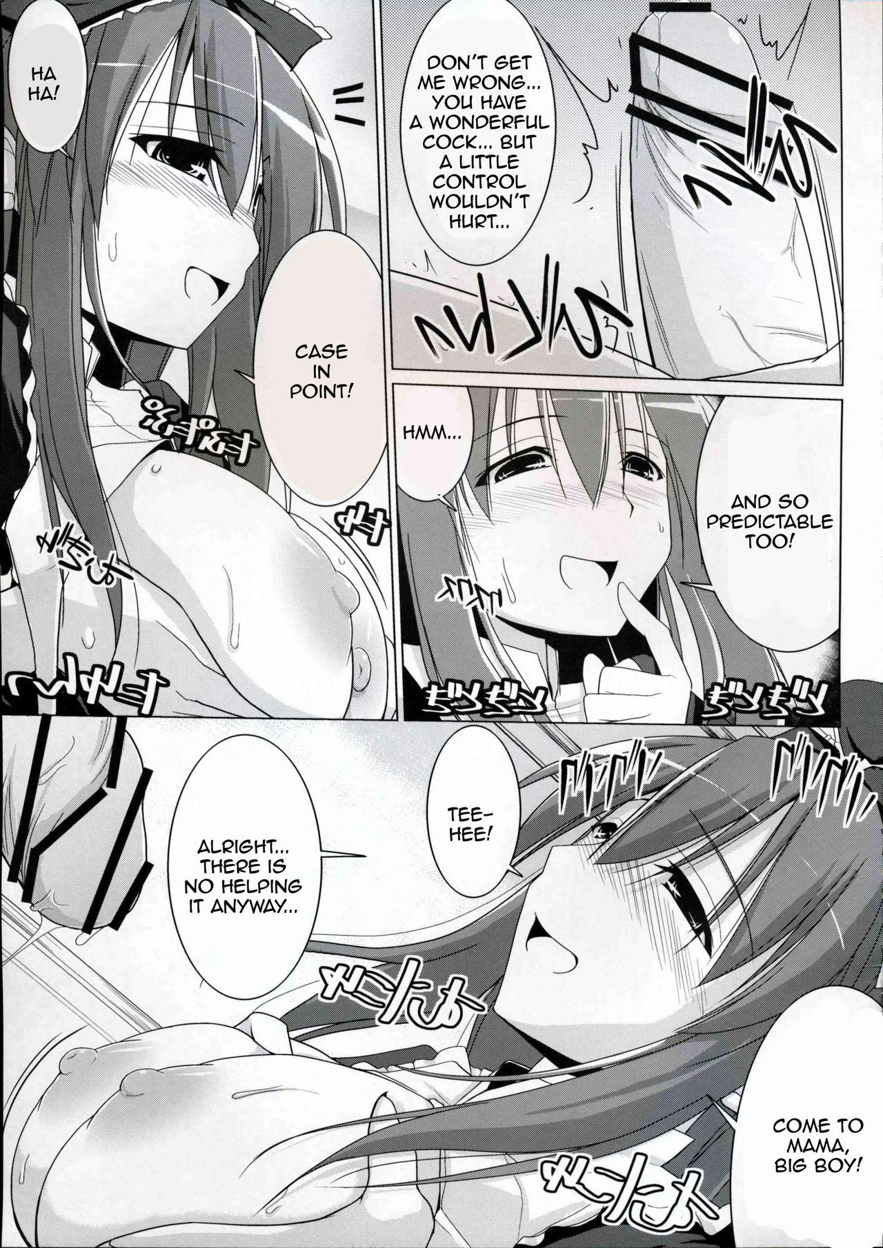 Gensou-kyou Chichi Zukan - Fuu [English] [Rewrite] page 5 full