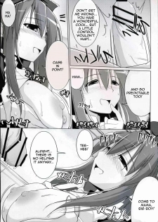 Gensou-kyou Chichi Zukan - Fuu [English] [Rewrite] - page 5