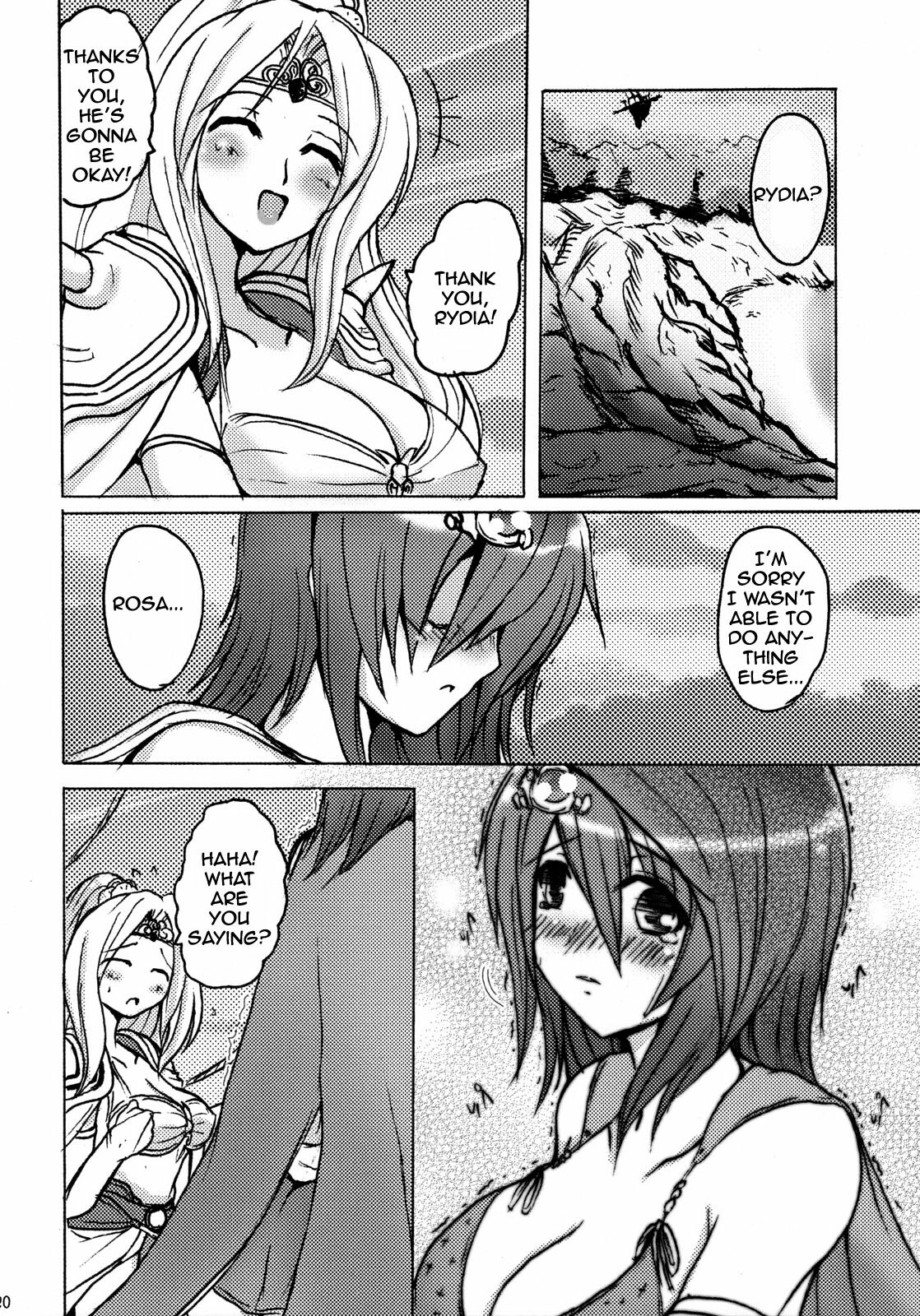 Aishite Ii Desu Tomo (Final Fantasy IV) [English] [Rewrite] page 8 full