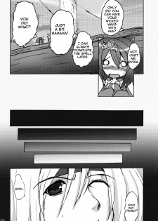 Aishite Ii Desu Tomo (Final Fantasy IV) [English] [Rewrite] - page 12