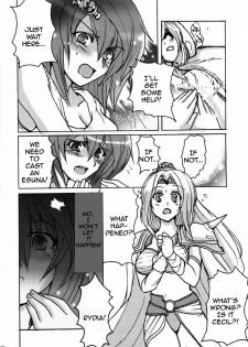 Aishite Ii Desu Tomo (Final Fantasy IV) [English] [Rewrite] - page 6