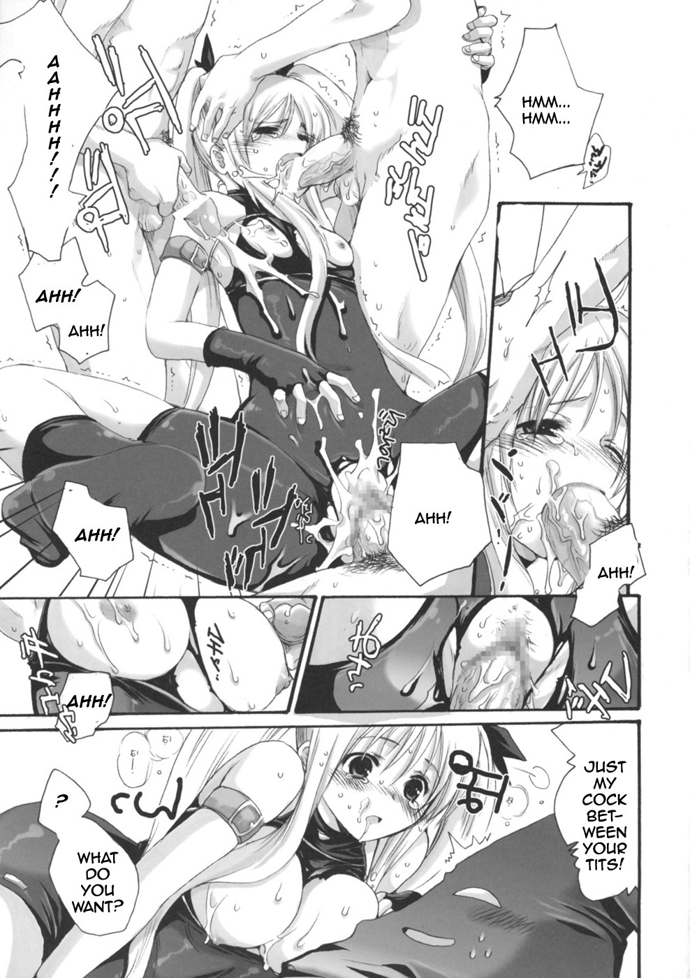 Mechamecha Nano (Mahou Shoujo Lyrical Nanoha) [English] [Rewrite] page 10 full