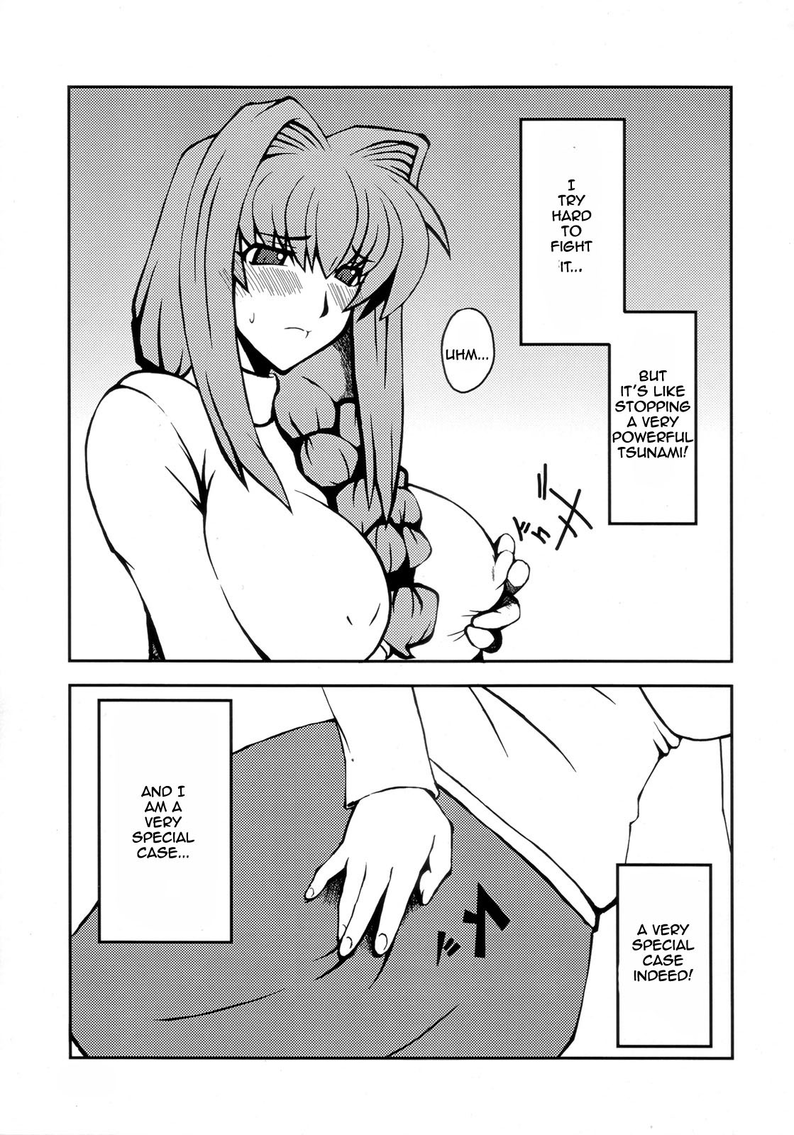 Kyouki Vol.1&2 Remake Ver. [English] [Rewrite] page 3 full