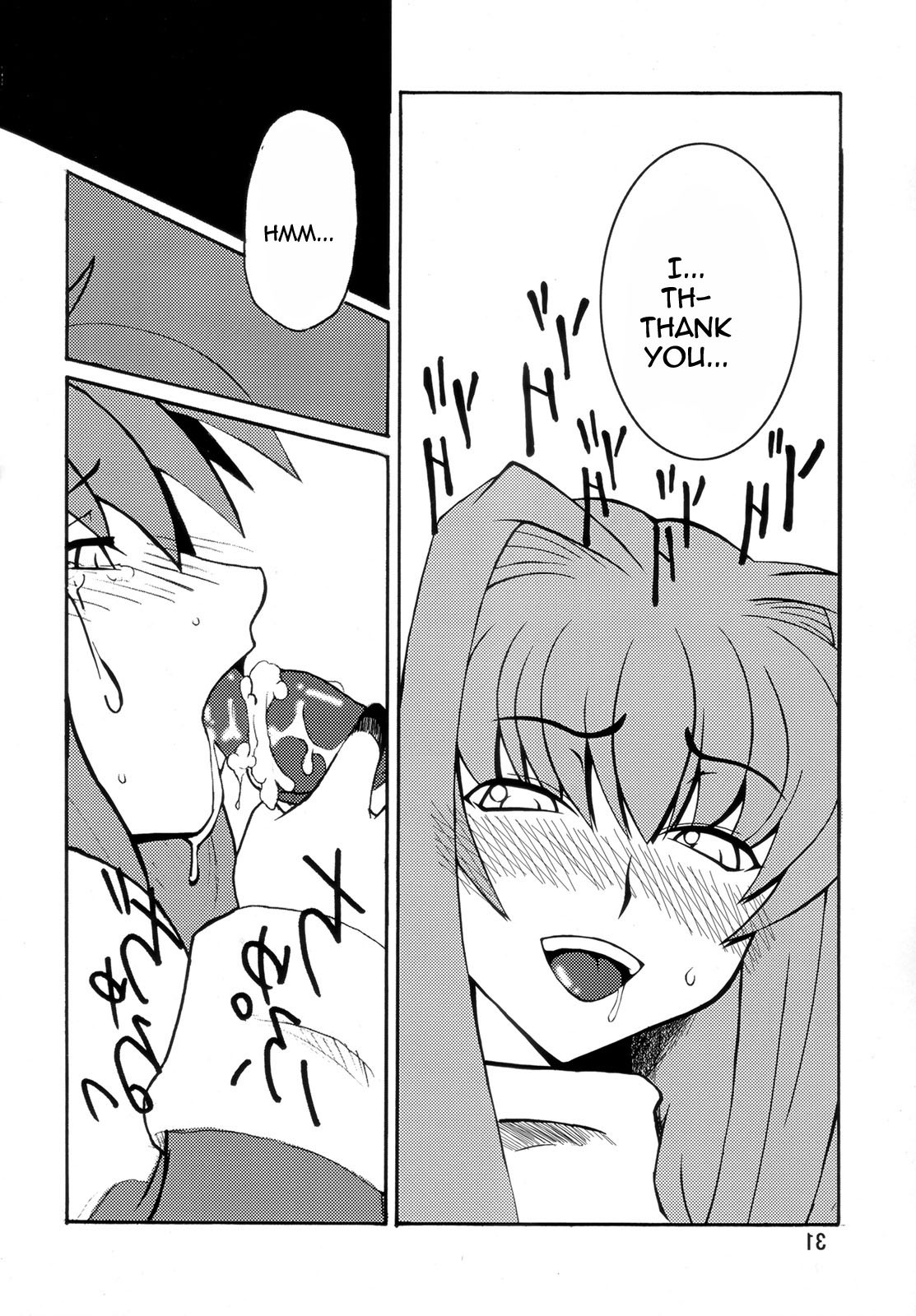 Kyouki Vol.1&2 Remake Ver. [English] [Rewrite] page 30 full