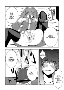 Kyouki Vol.1&2 Remake Ver. [English] [Rewrite] - page 16